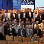 حضور در کنگره